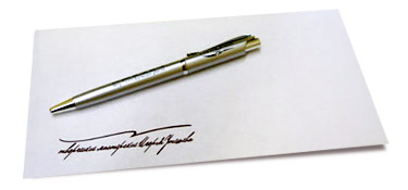 ручка с логотипом и фирменный конверт